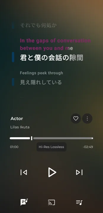 Apple Music for Symfonium (NPS) screenshot 2