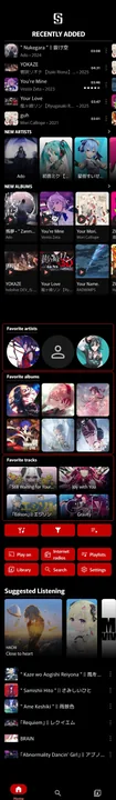 AMO-RED screenshot 7