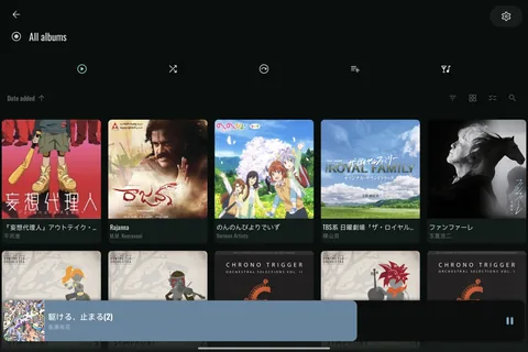 I Need No Buttons -Tablet- screenshot 4