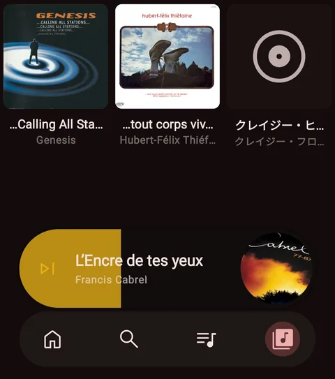 Full - JDB screenshot 3