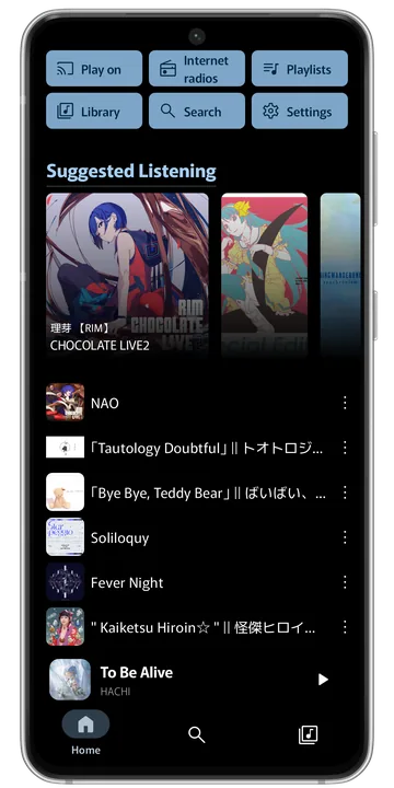 AMO-RED screenshot 2