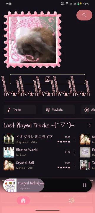 Pink and Cream Color Theme screenshot 4