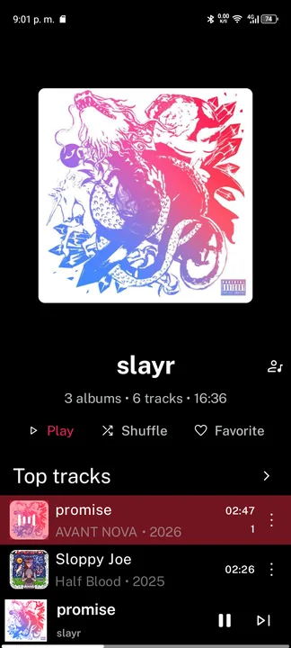 Simple Player. screenshot 3